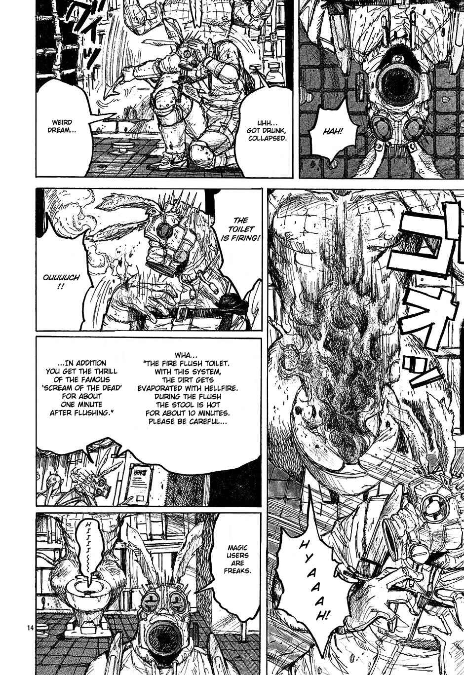 Page 14 Chapter 15 Dorohedoro
