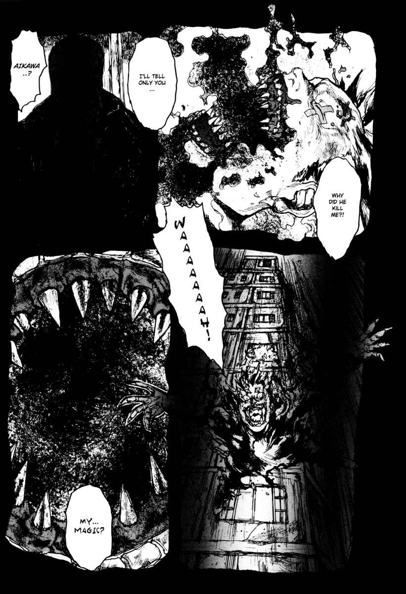 Page 10 Chapter 75 Dorohedoro