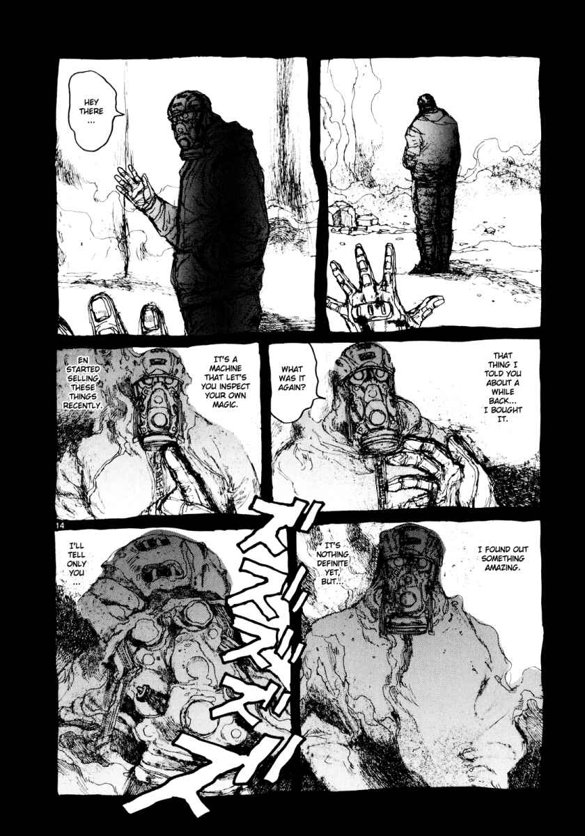 Page 13 Chapter 75 Dorohedoro