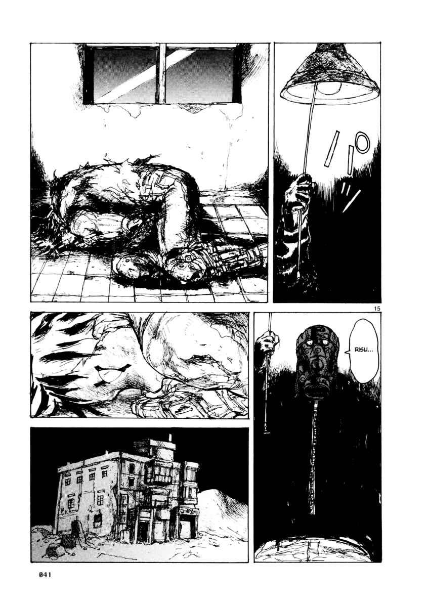Page 14 Chapter 75 Dorohedoro