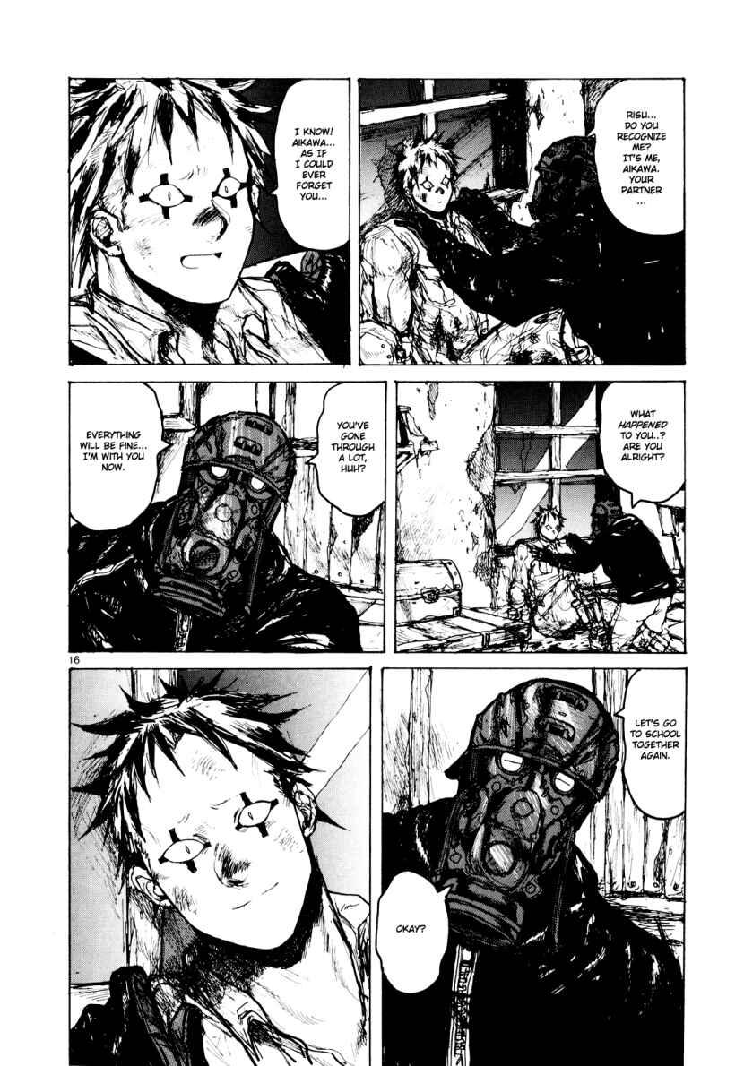 Page 15 Chapter 75 Dorohedoro
