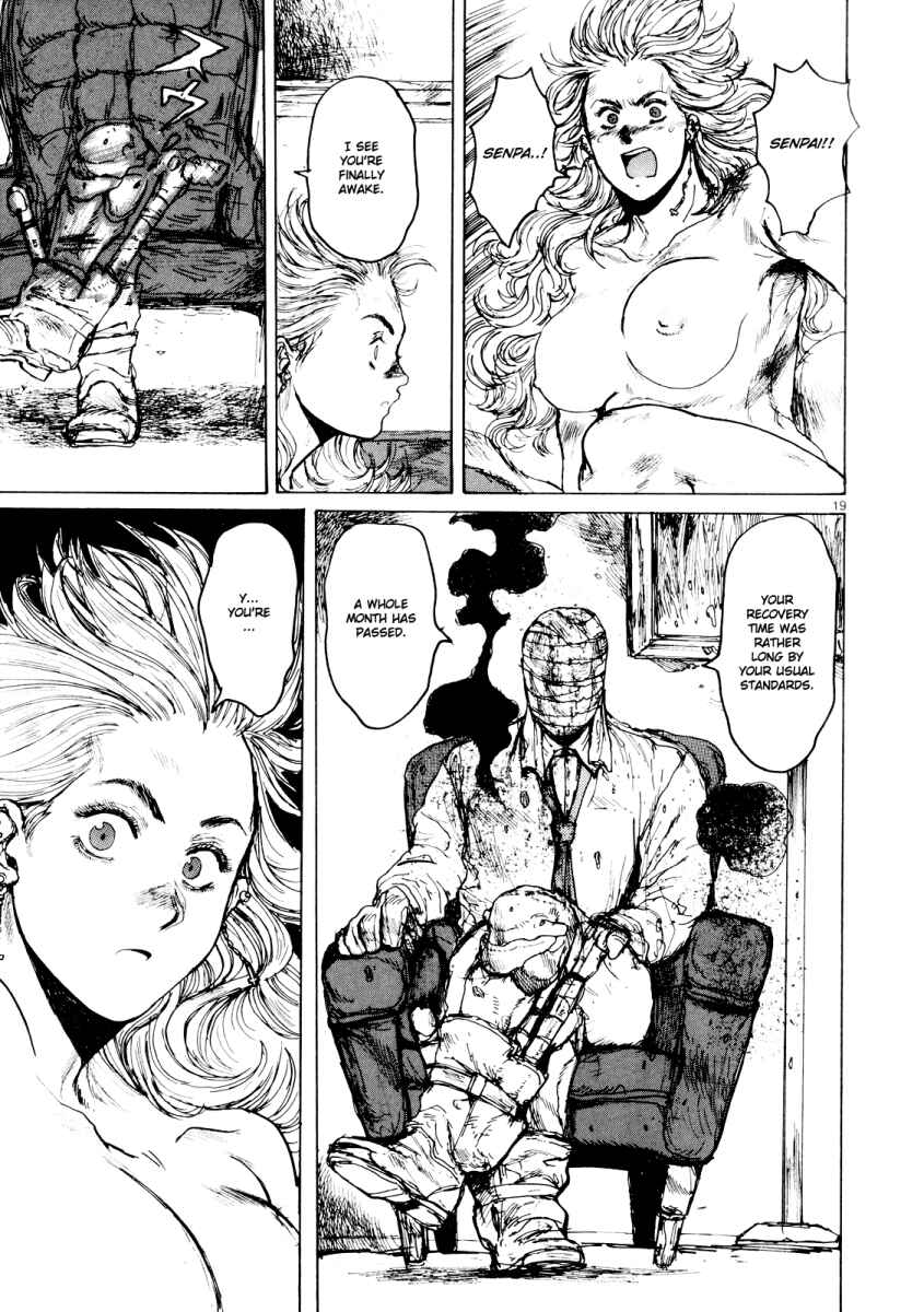 Page 18 Chapter 75 Dorohedoro