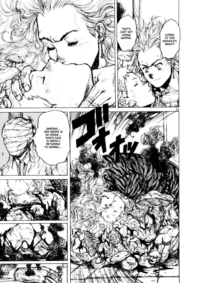 Page 22 Chapter 75 Dorohedoro