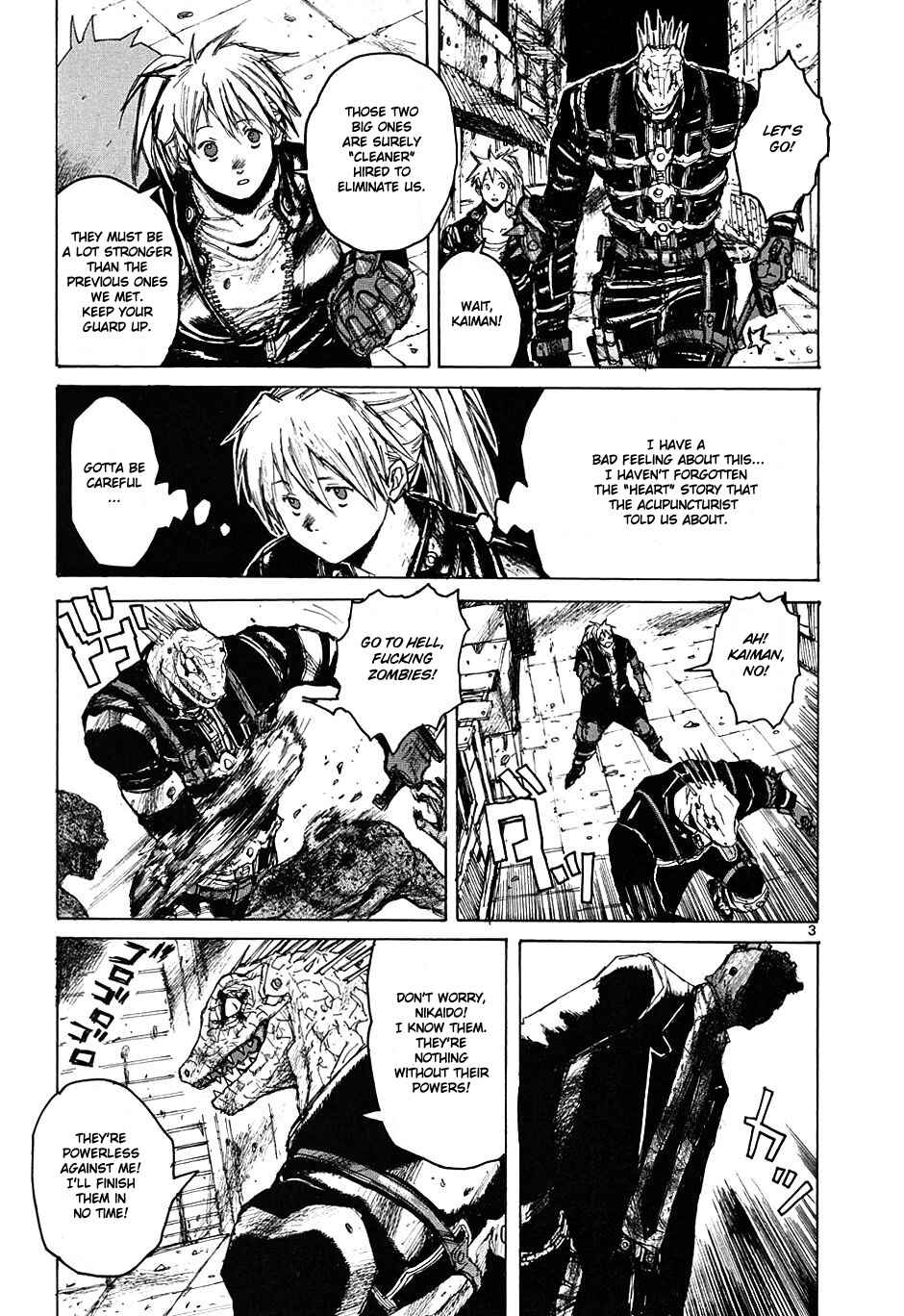 Page 3 Chapter 8 Dorohedoro