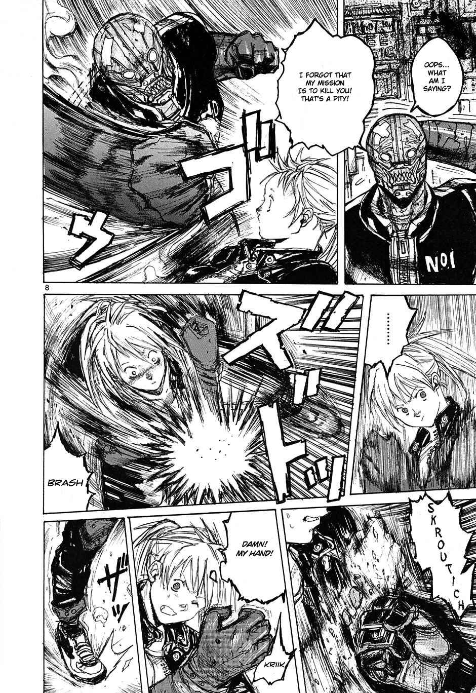 Page 8 Chapter 8 Dorohedoro