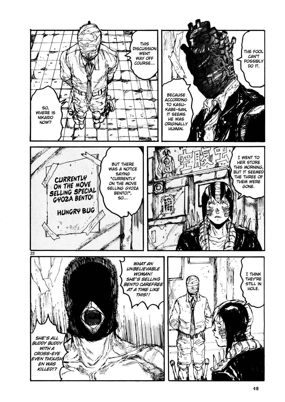 Page 21 Chapter 103 Dorohedoro