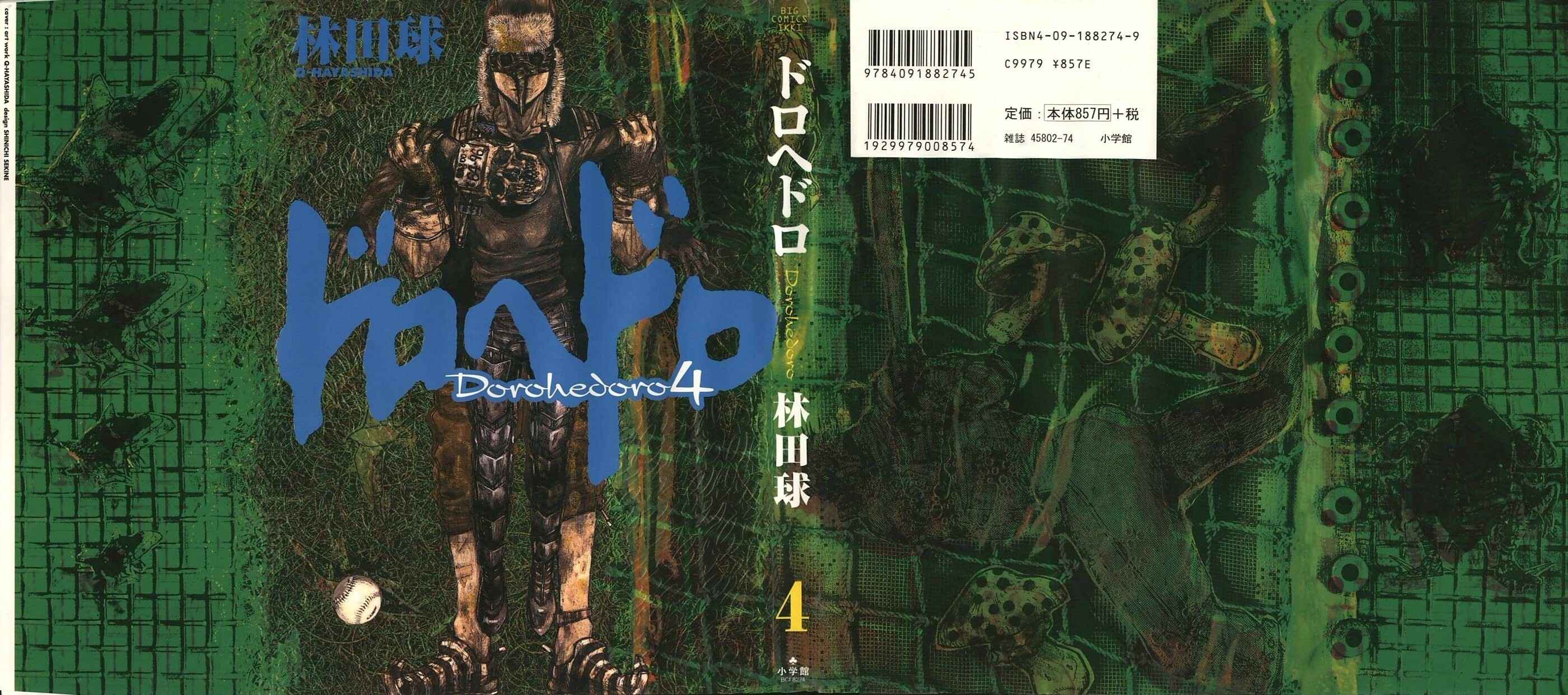 Page 1 Chapter 18 Dorohedoro