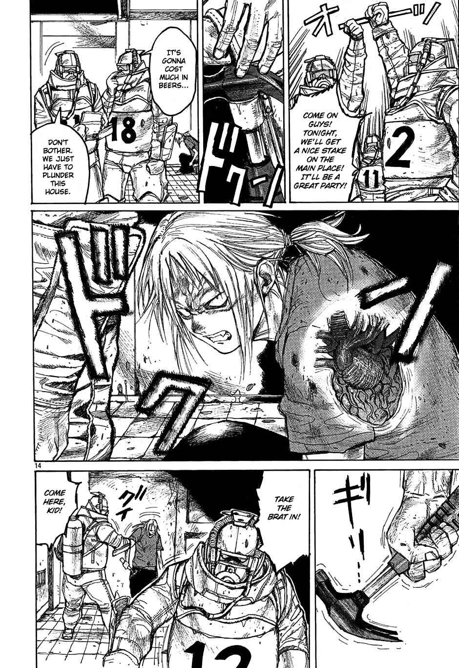 Page 18 Chapter 18 Dorohedoro