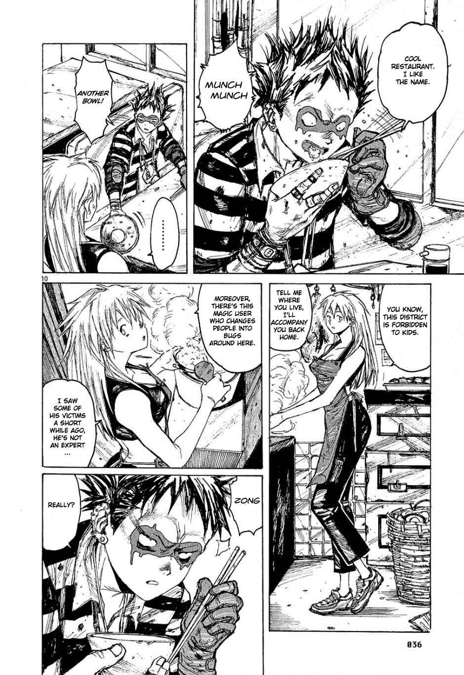 Page 10 Chapter 2 Dorohedoro