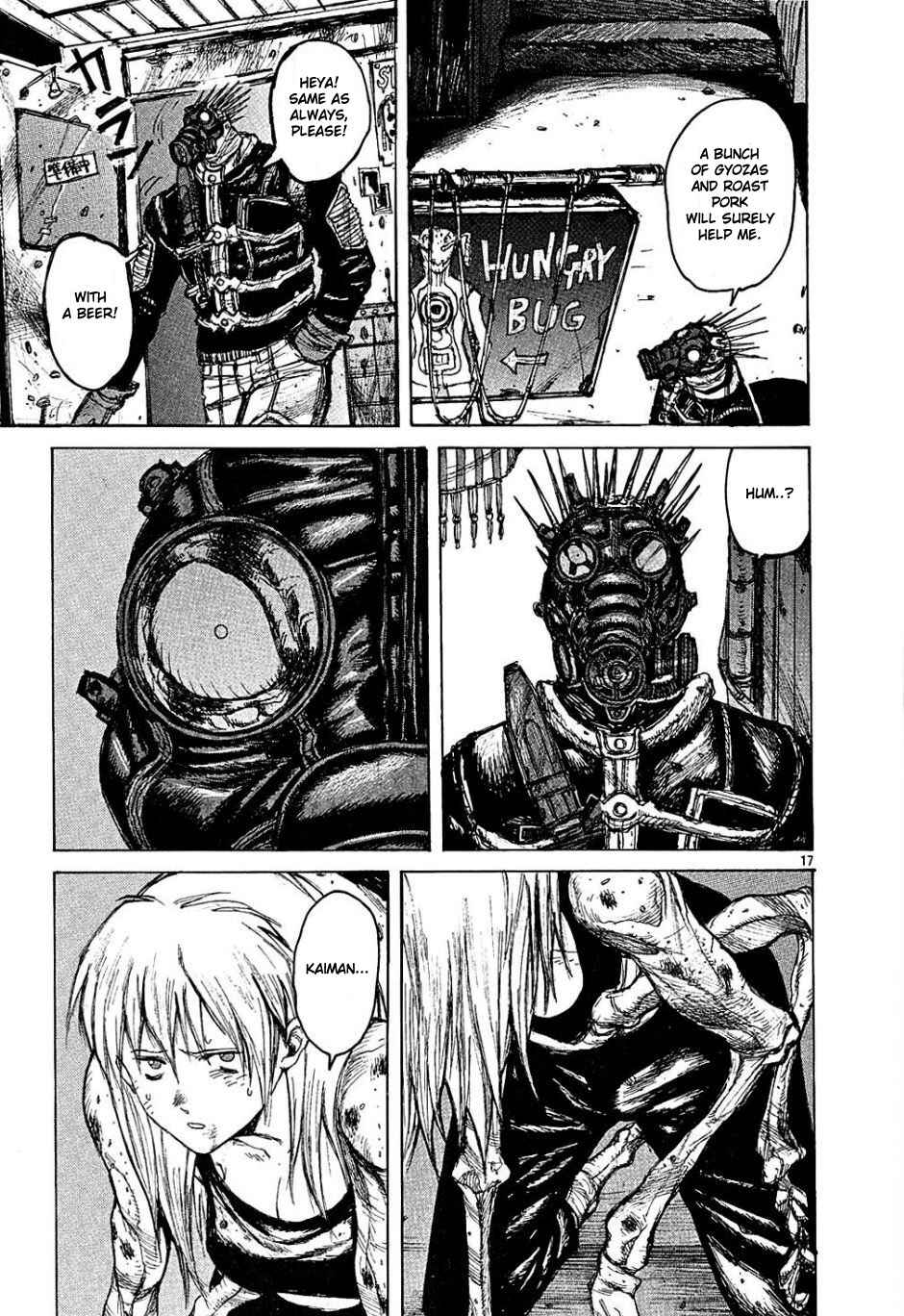 Page 17 Chapter 2 Dorohedoro