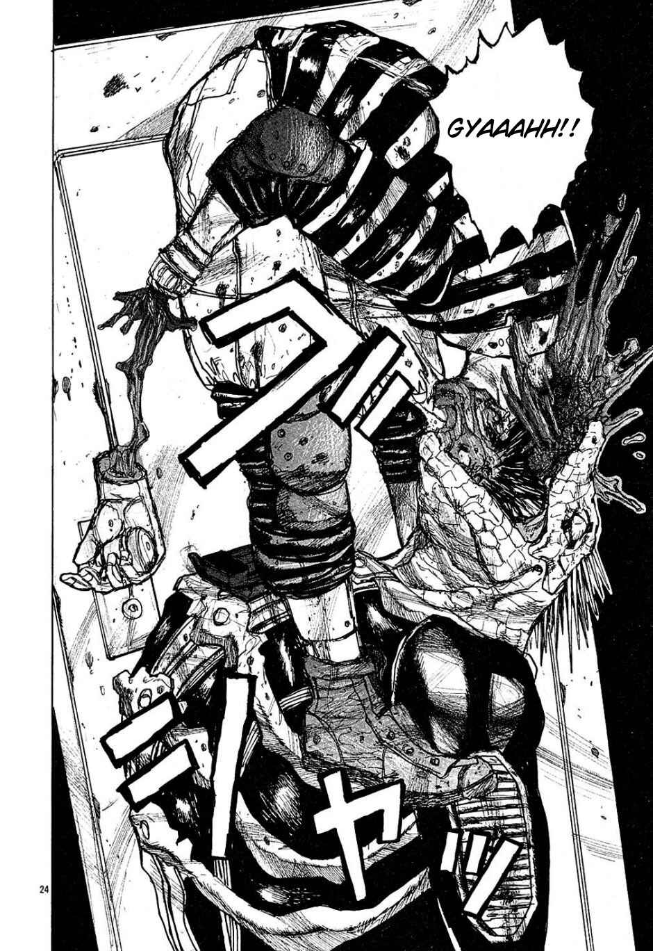 Page 24 Chapter 2 Dorohedoro