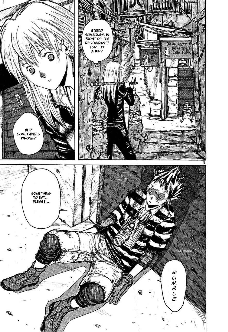 Page 9 Chapter 2 Dorohedoro