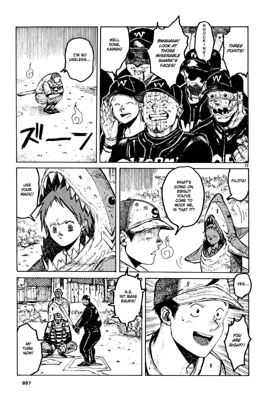 Page 13 Chapter 21 Dorohedoro