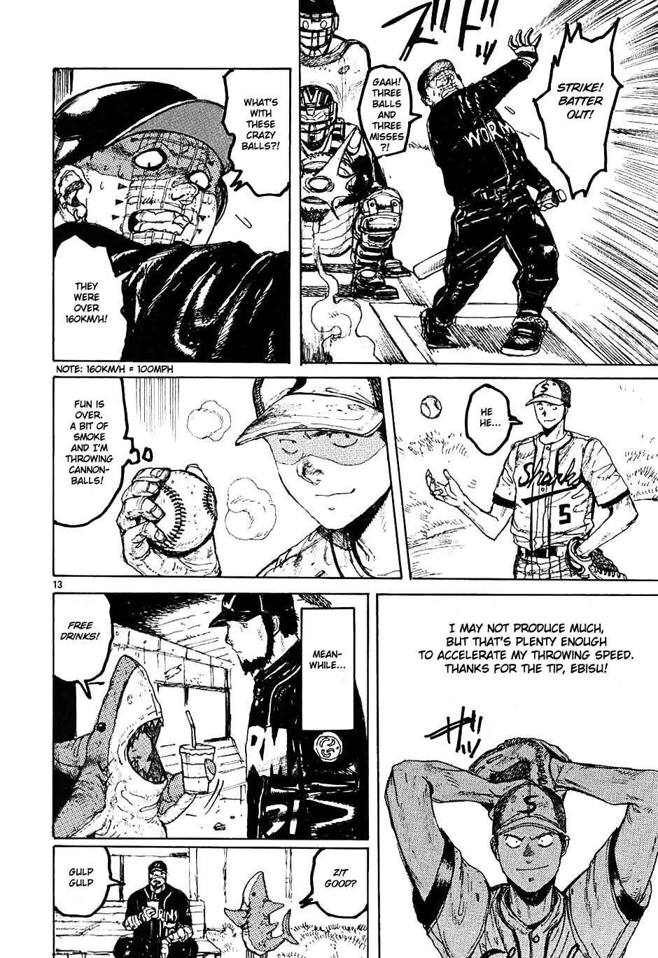 Page 14 Chapter 21 Dorohedoro