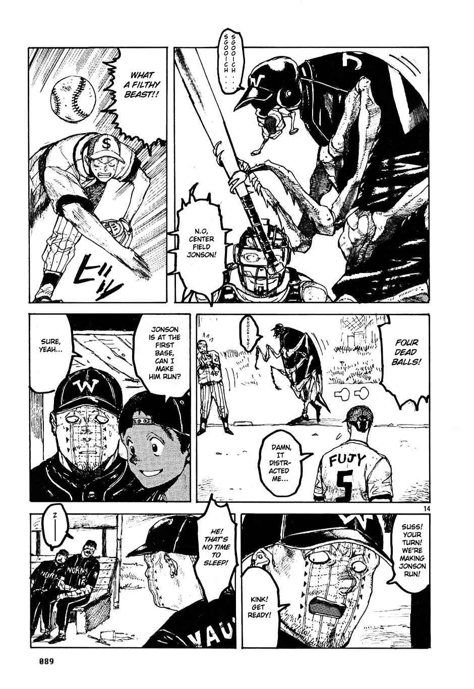 Page 15 Chapter 21 Dorohedoro