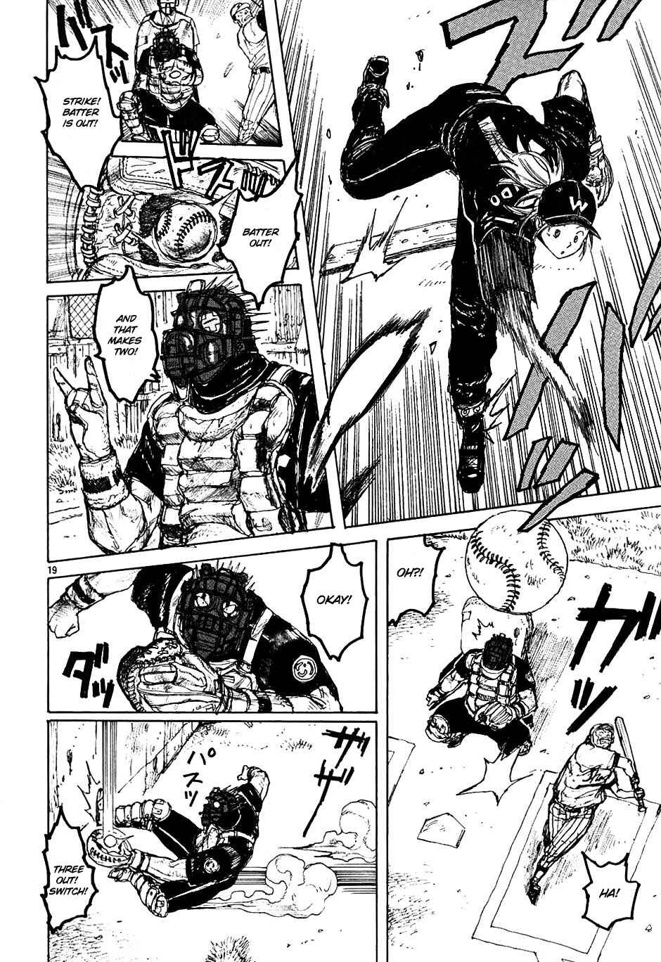 Page 20 Chapter 21 Dorohedoro