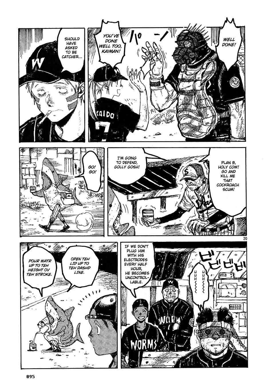 Page 21 Chapter 21 Dorohedoro