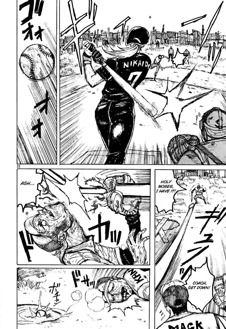 Page 24 Chapter 21 Dorohedoro