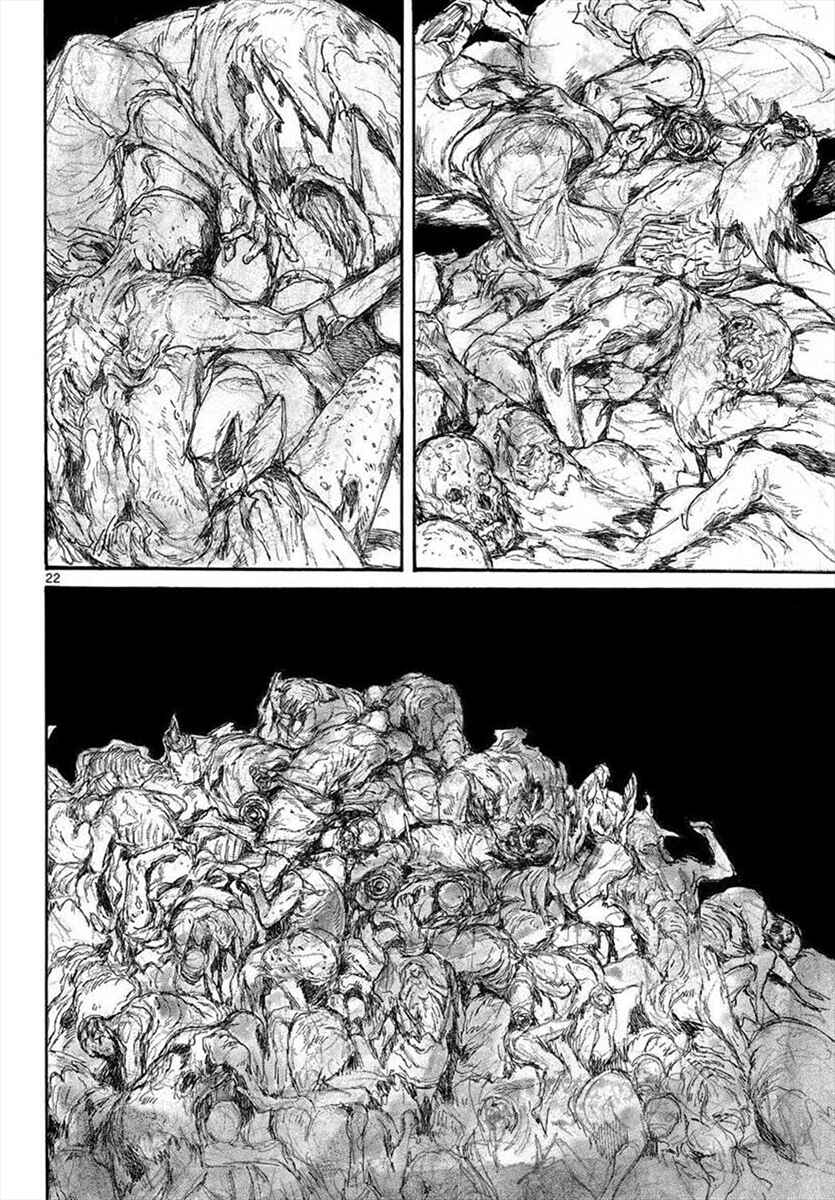 Page 22 Chapter 160 Dorohedoro
