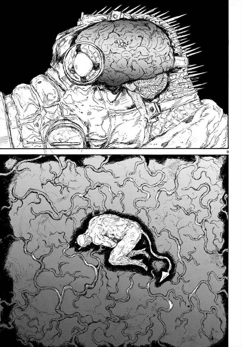 Page 9 Chapter 160 Dorohedoro