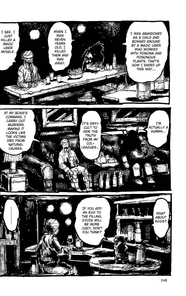 Page 6 Chapter 137.5 Dorohedoro