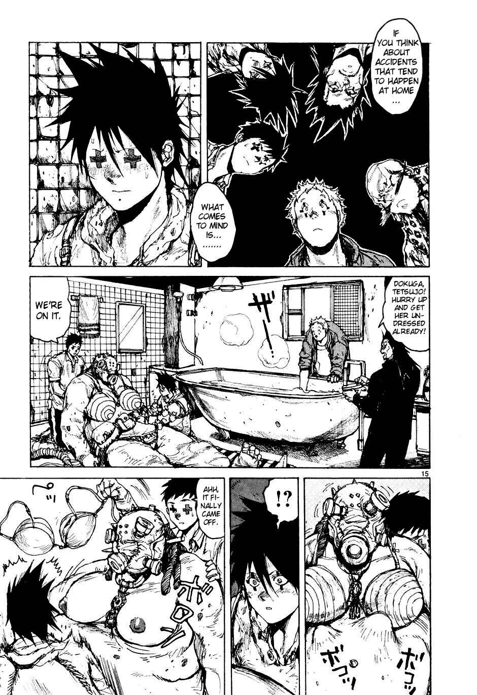 Page 15 Chapter 52 Dorohedoro