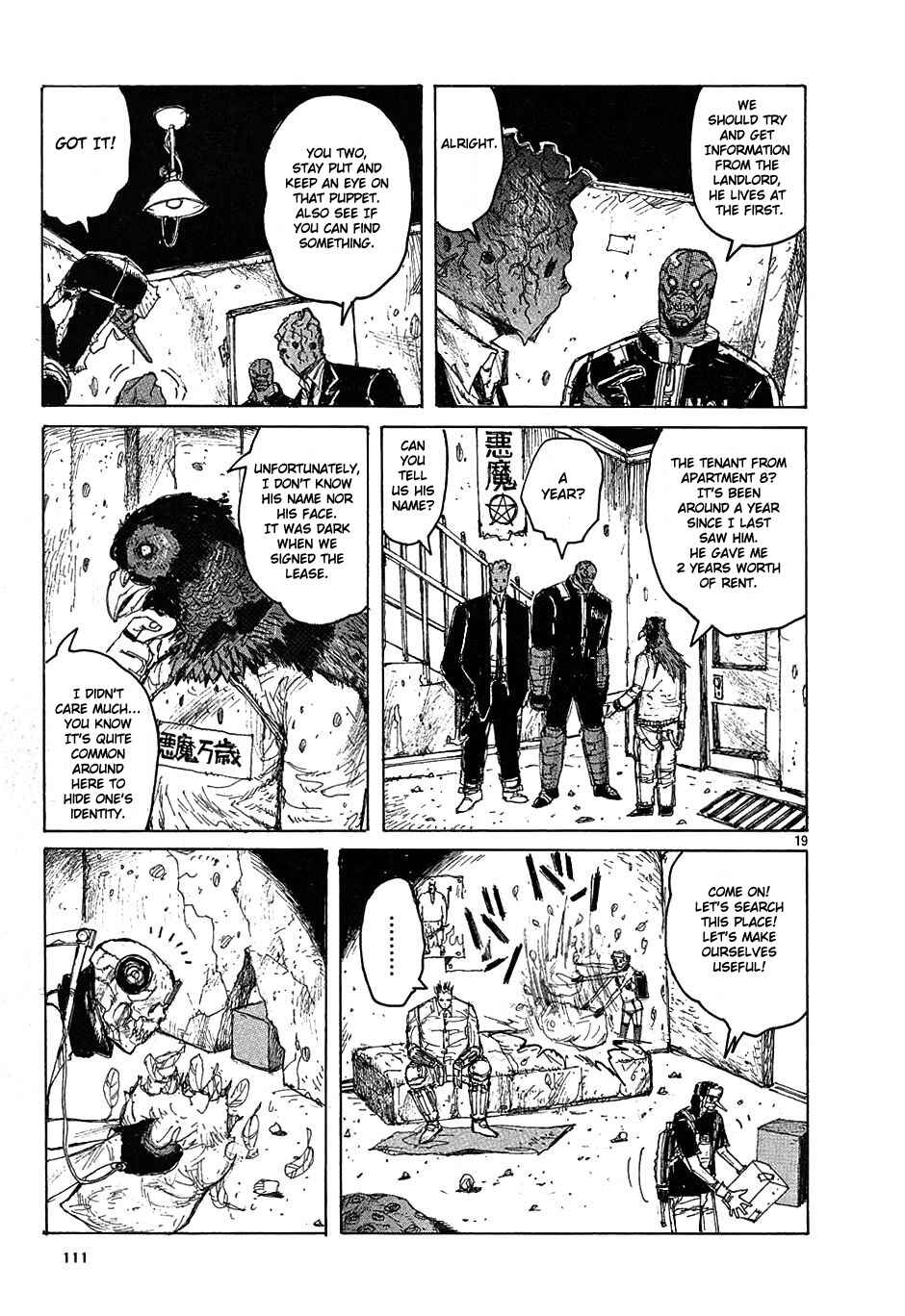 Page 19 Chapter 10 Dorohedoro
