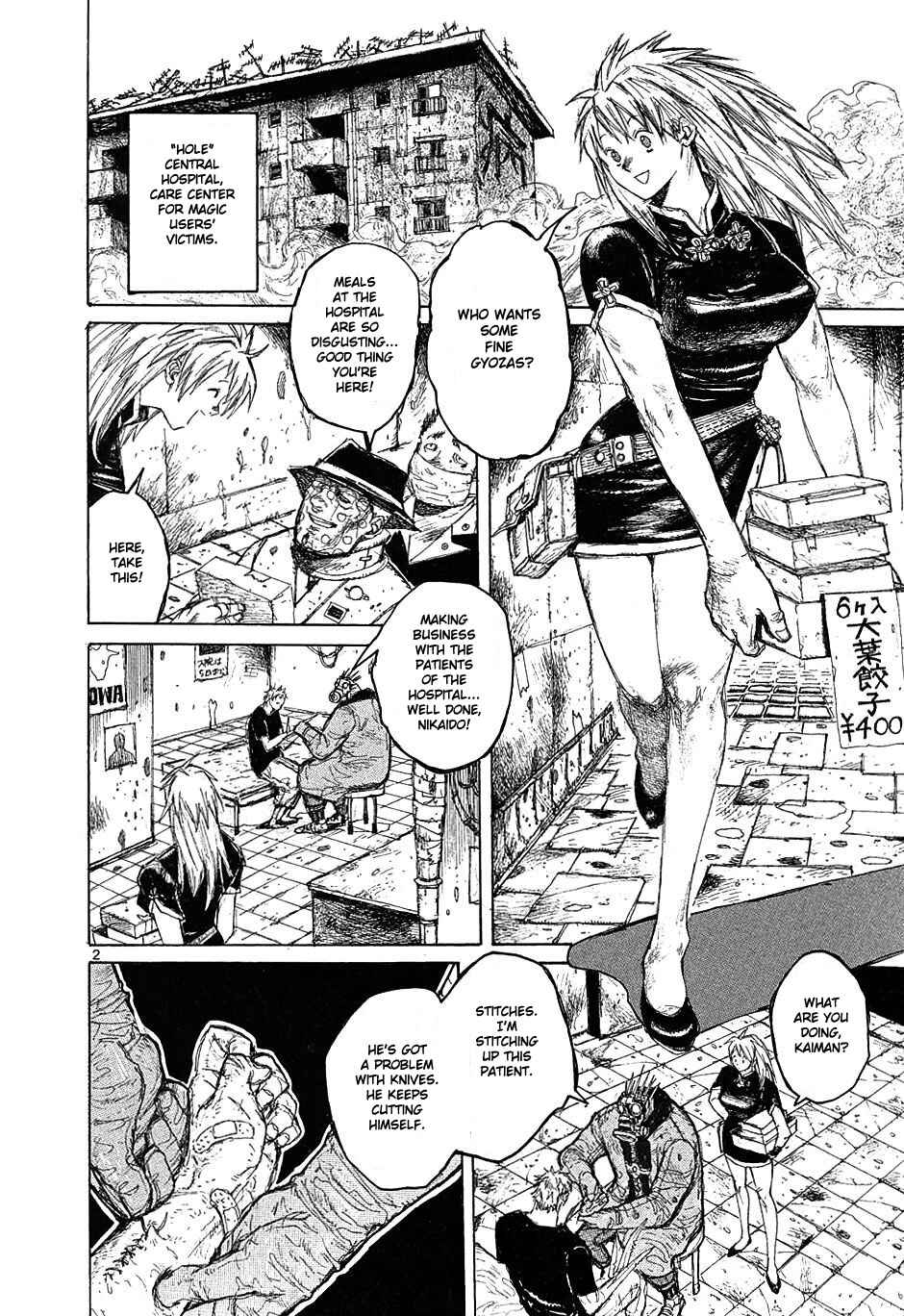 Page 2 Chapter 10 Dorohedoro