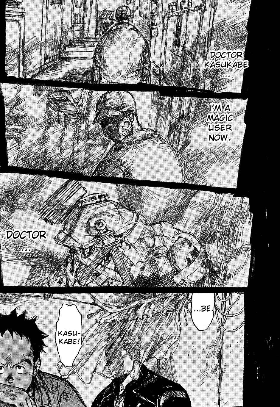 Page 10 Chapter 48 Dorohedoro