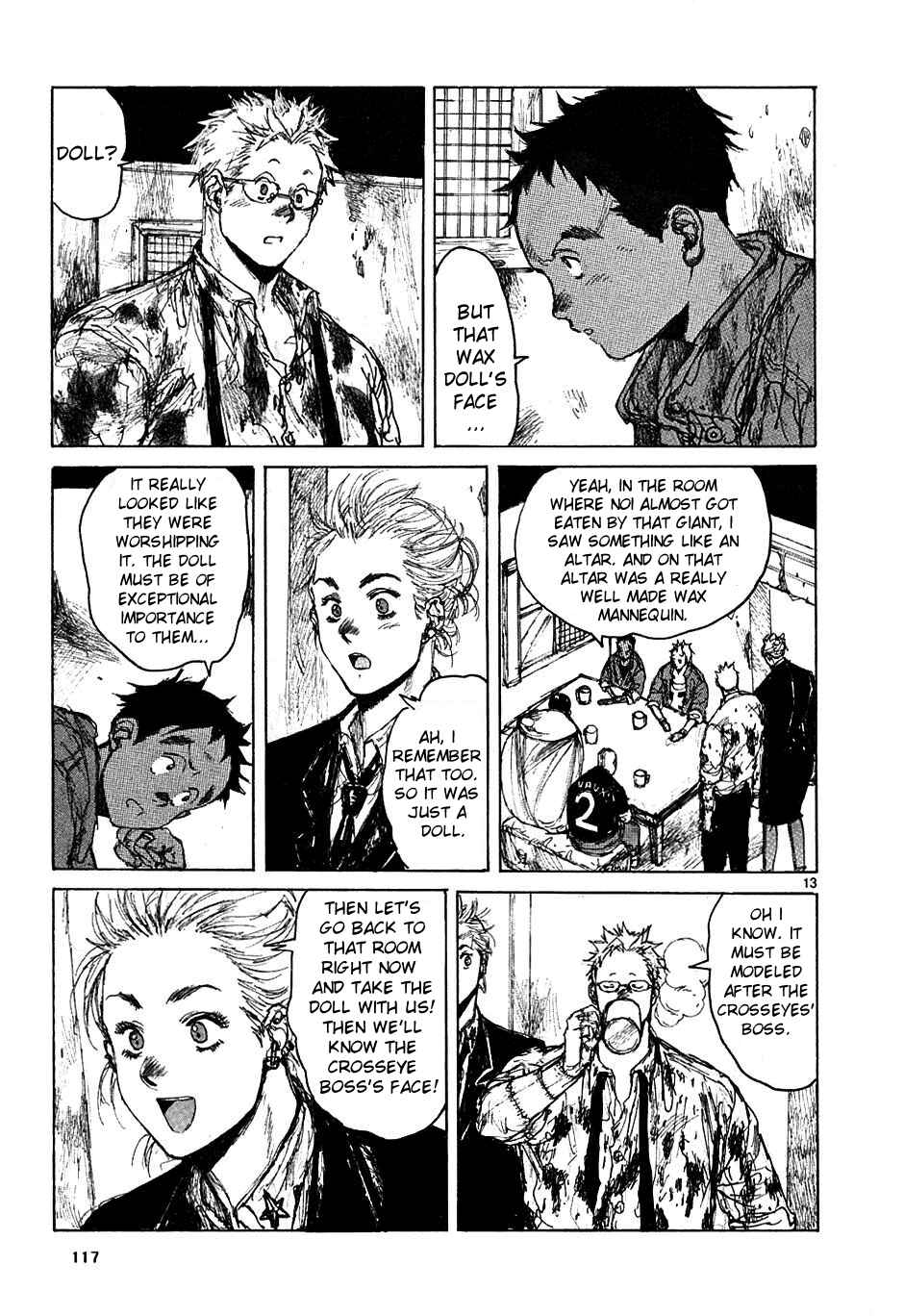 Page 12 Chapter 48 Dorohedoro