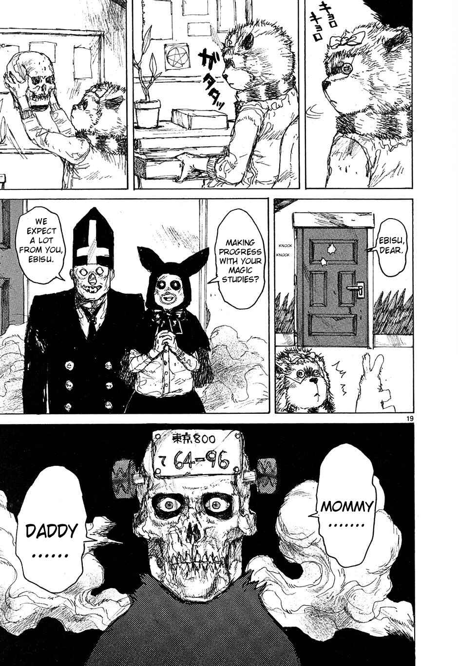Page 18 Chapter 48 Dorohedoro