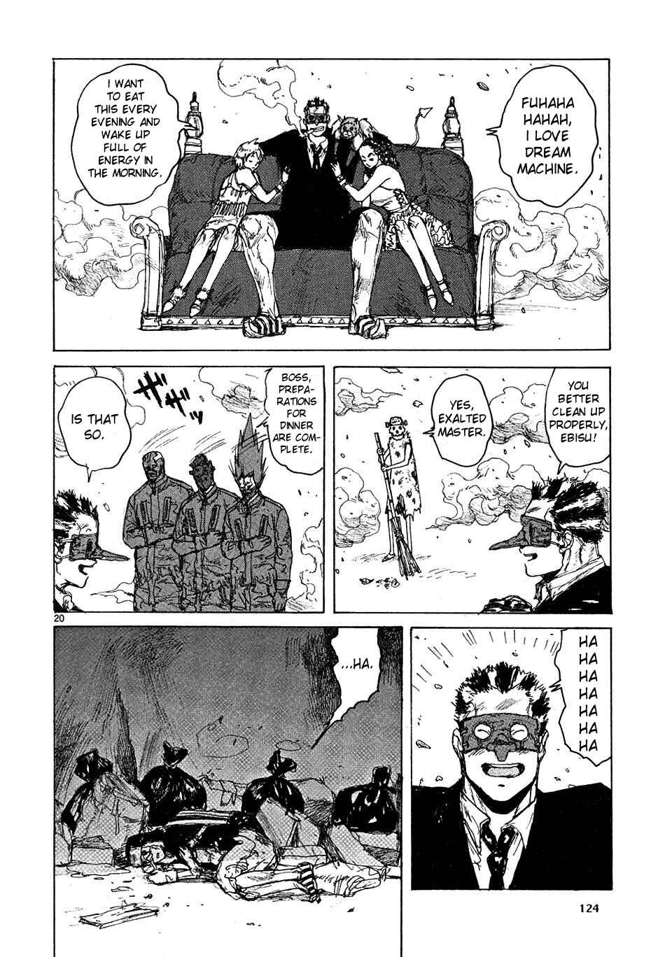 Page 19 Chapter 48 Dorohedoro