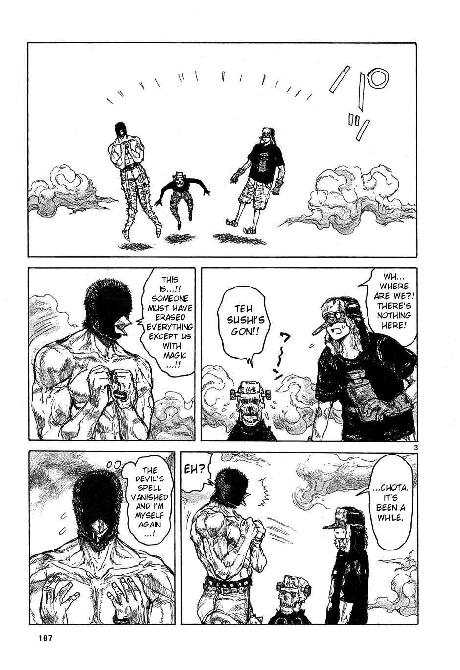 Page 2 Chapter 48 Dorohedoro