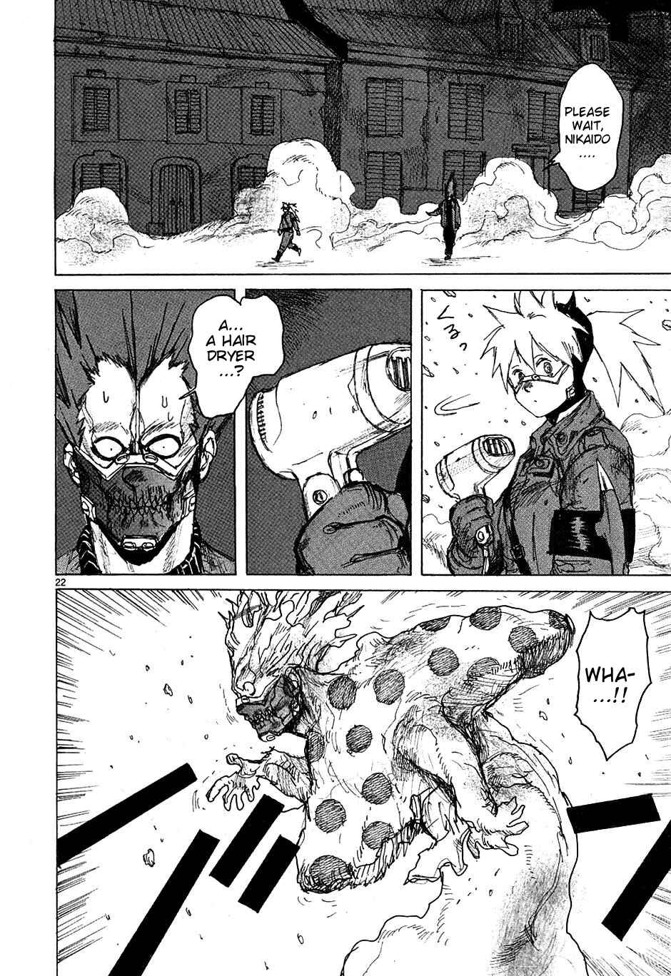 Page 21 Chapter 48 Dorohedoro
