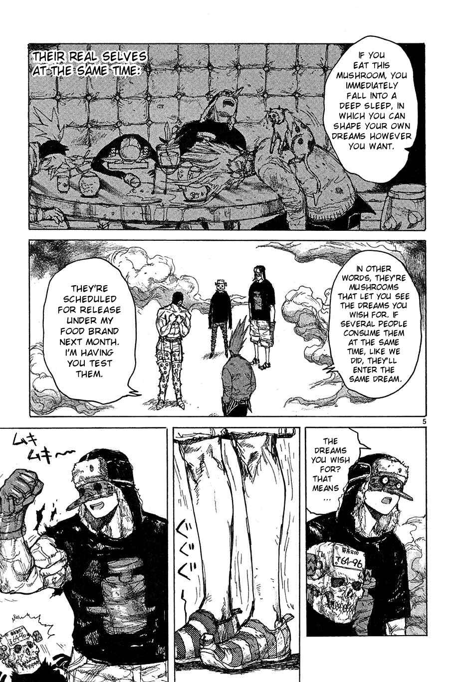 Page 4 Chapter 48 Dorohedoro