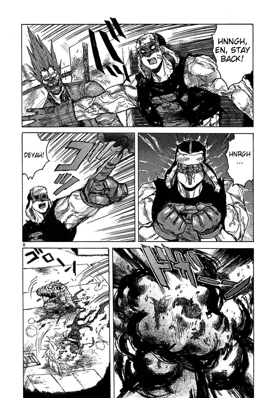 Page 7 Chapter 48 Dorohedoro