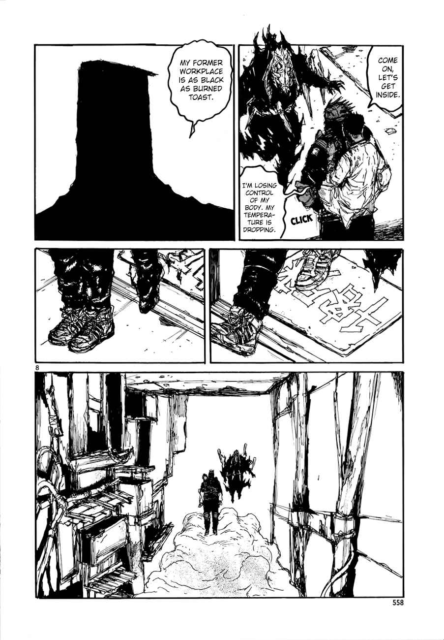 Page 10 Chapter 137 Dorohedoro