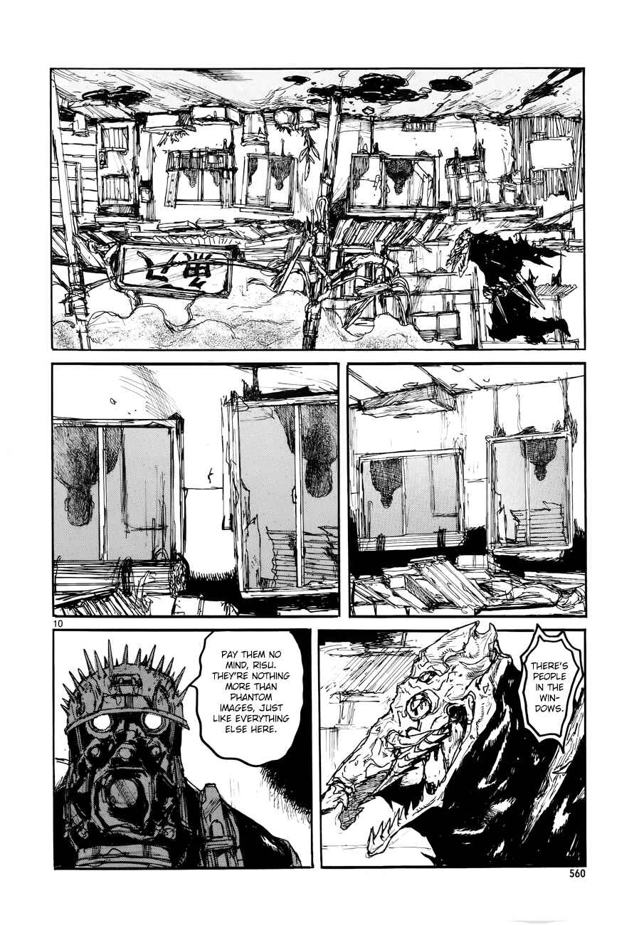 Page 12 Chapter 137 Dorohedoro