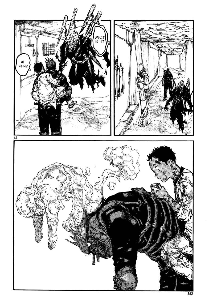 Page 14 Chapter 137 Dorohedoro