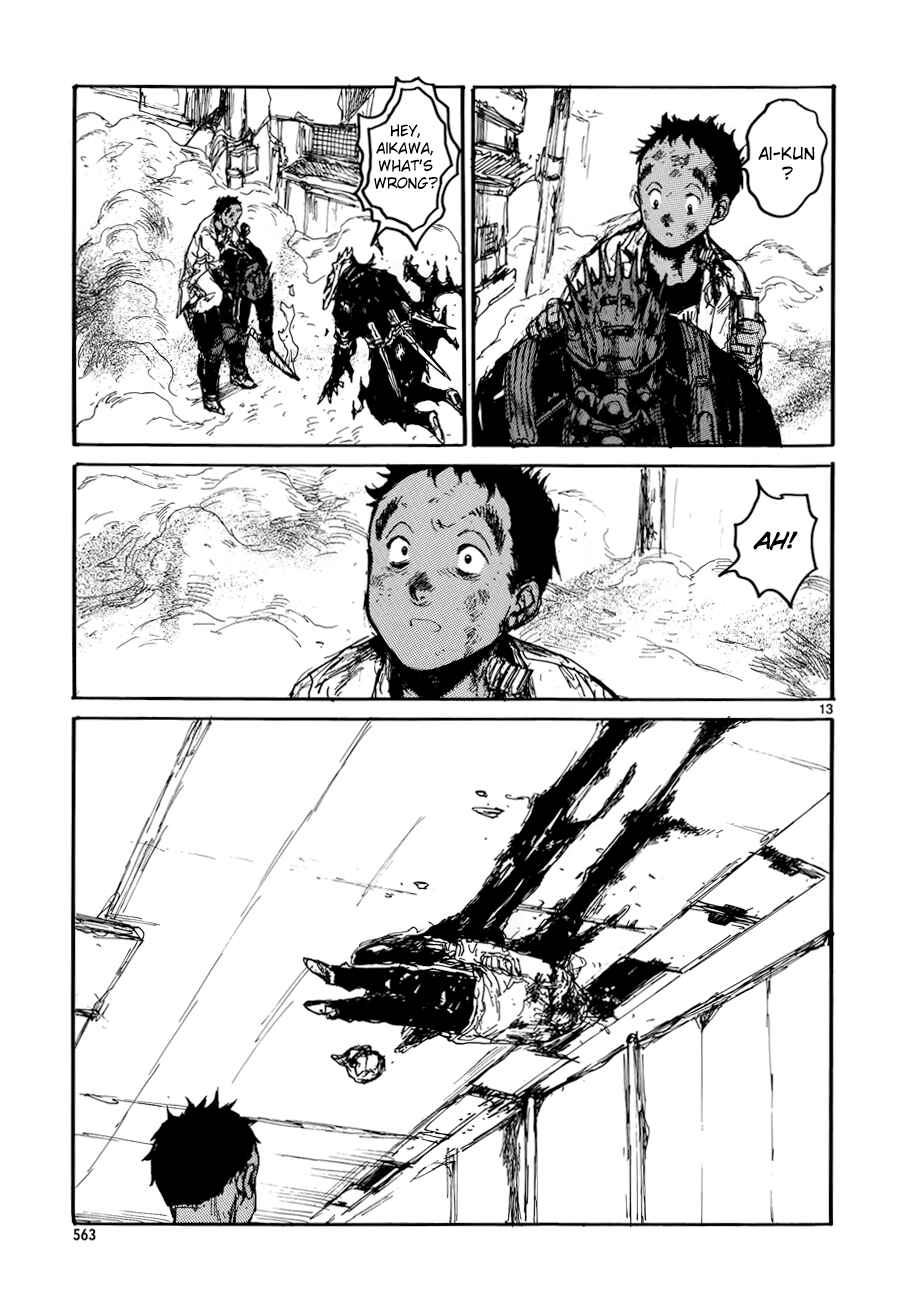 Page 15 Chapter 137 Dorohedoro