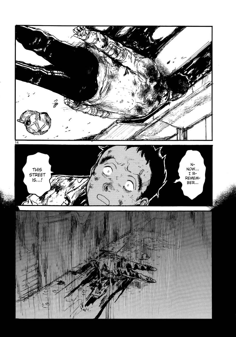Page 16 Chapter 137 Dorohedoro