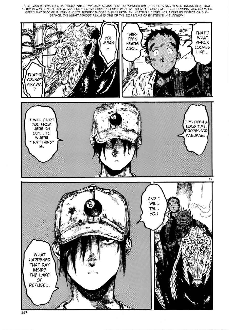 Page 19 Chapter 137 Dorohedoro