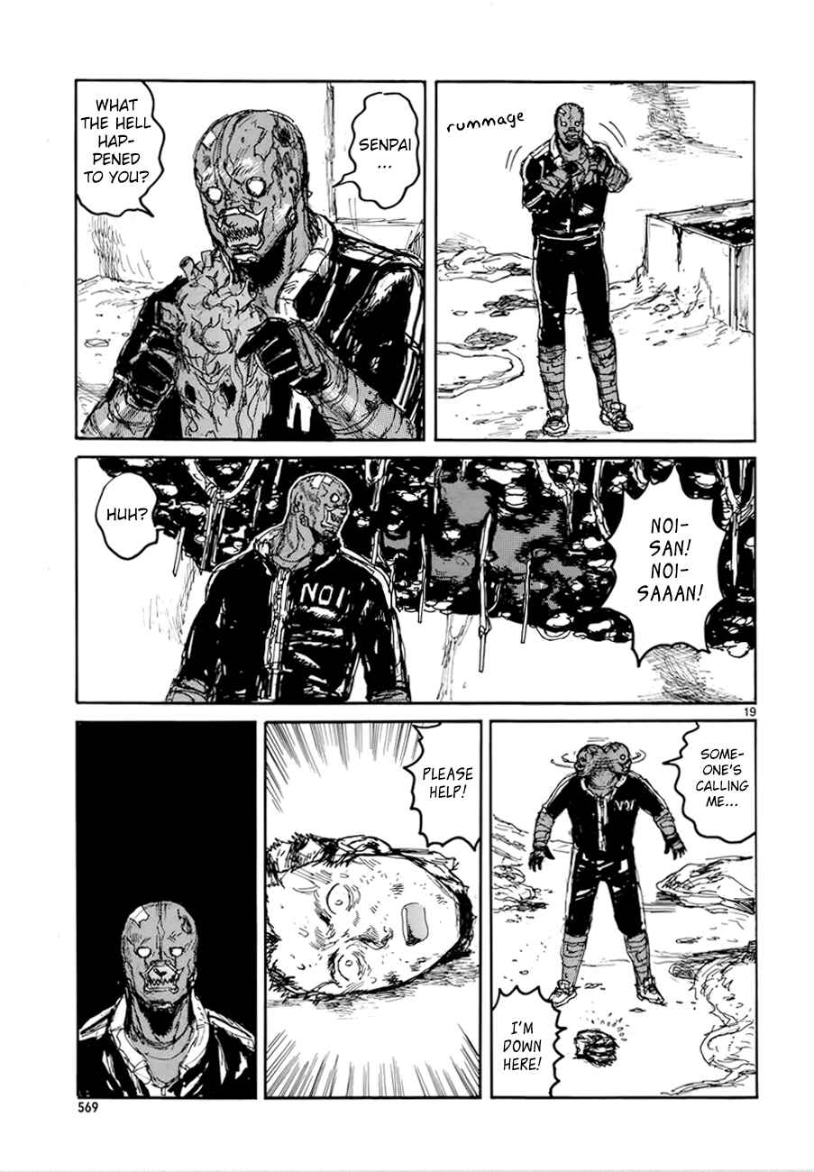 Page 21 Chapter 137 Dorohedoro
