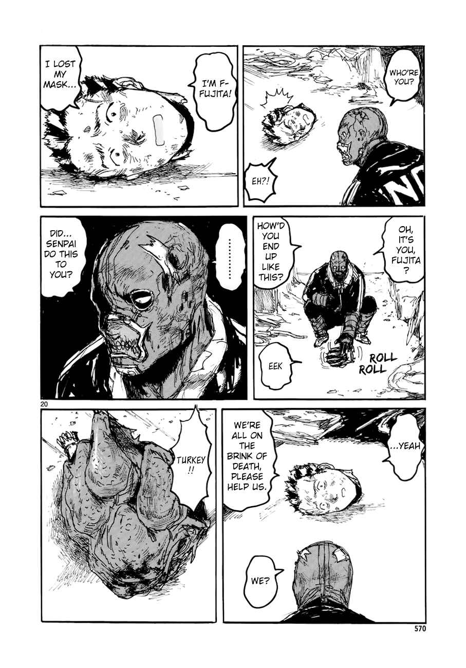 Page 22 Chapter 137 Dorohedoro