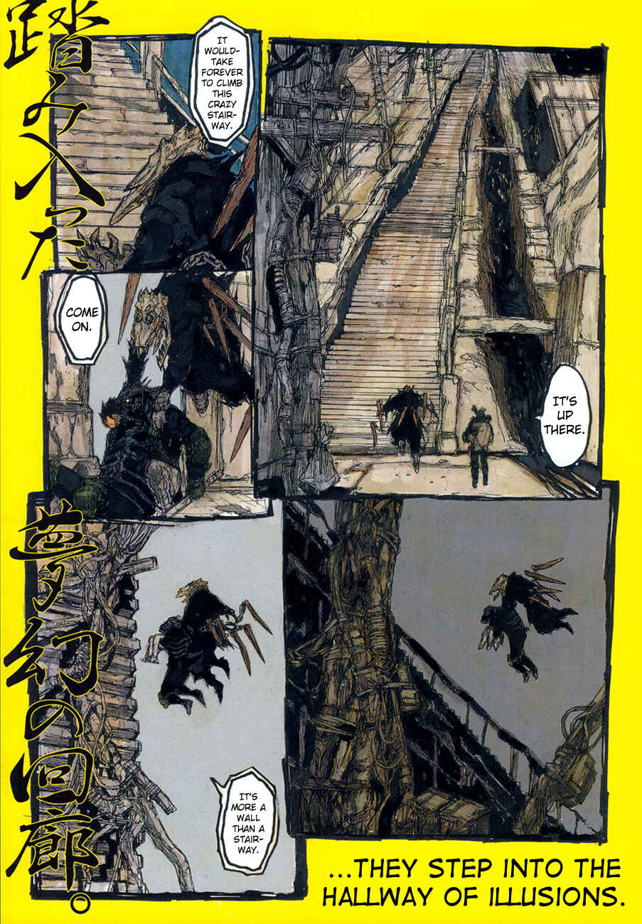 Page 5 Chapter 137 Dorohedoro