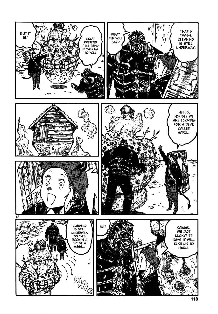 Page 12 Chapter 120 Dorohedoro