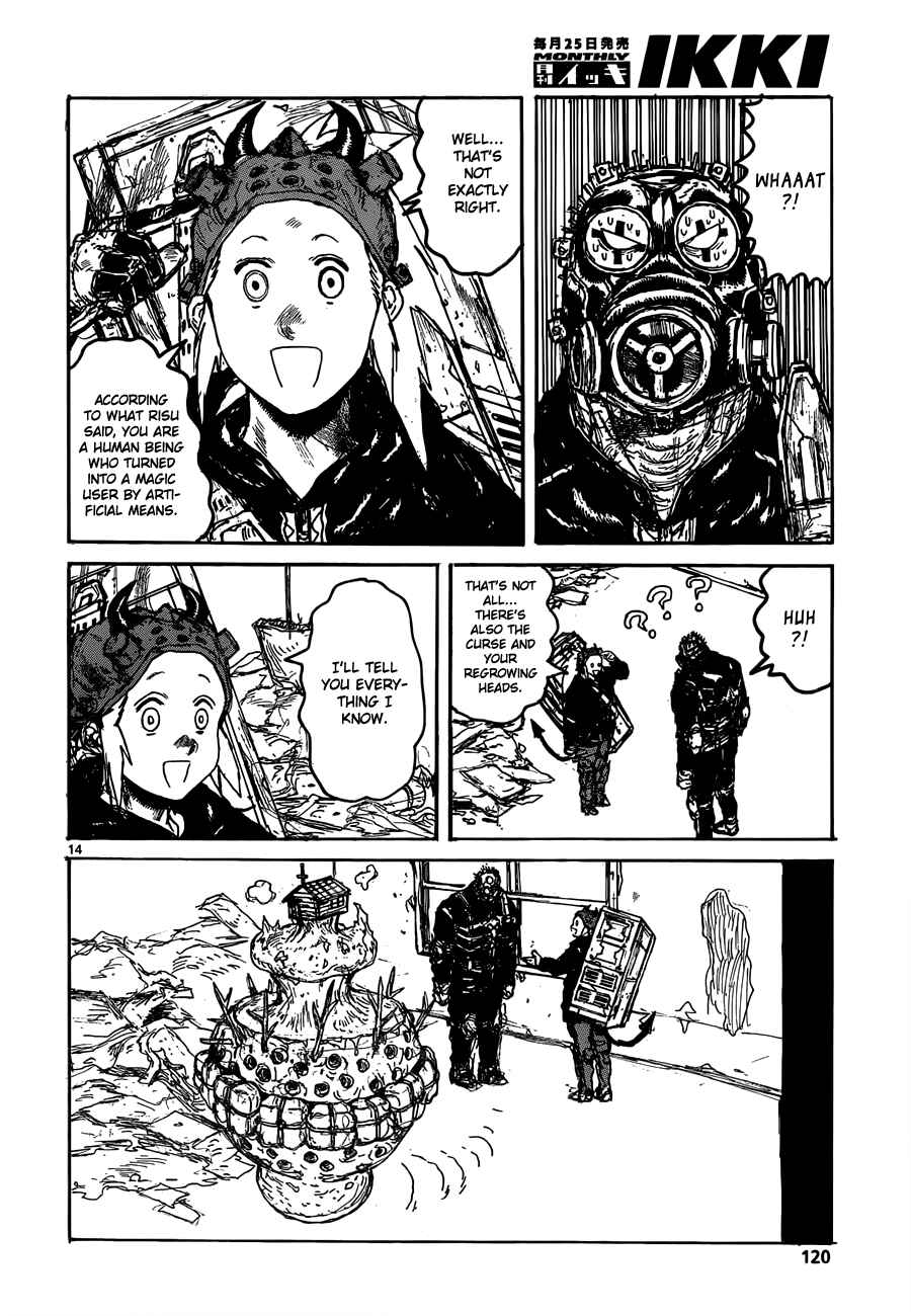 Page 14 Chapter 120 Dorohedoro