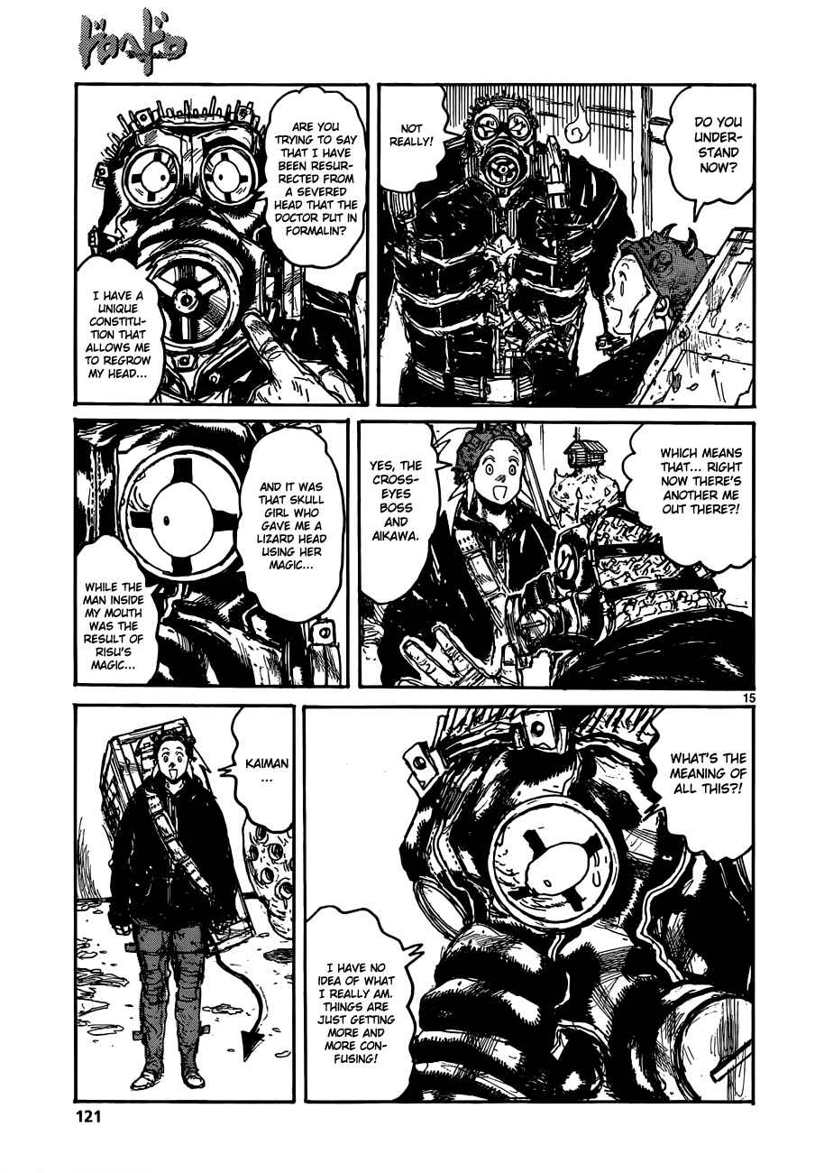Page 15 Chapter 120 Dorohedoro