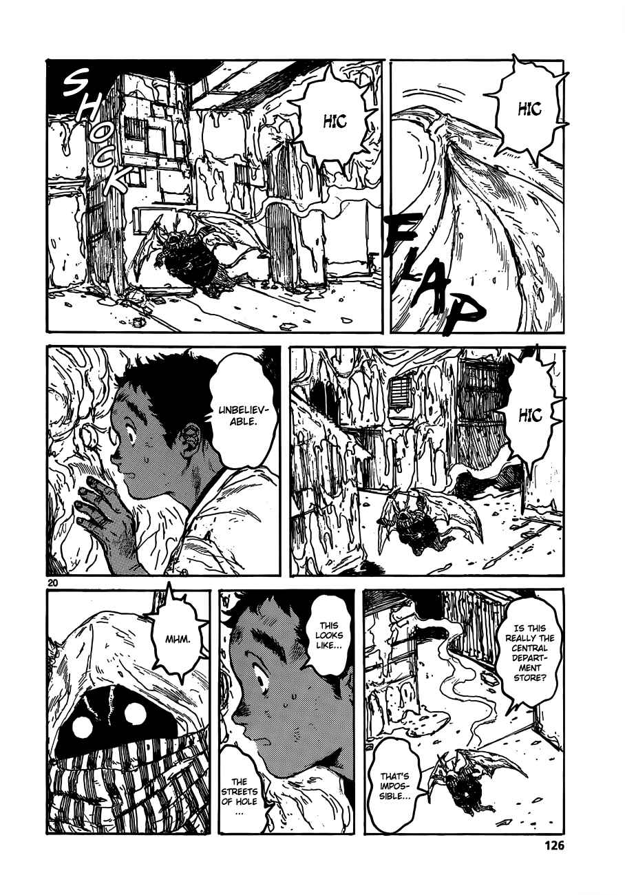 Page 20 Chapter 120 Dorohedoro