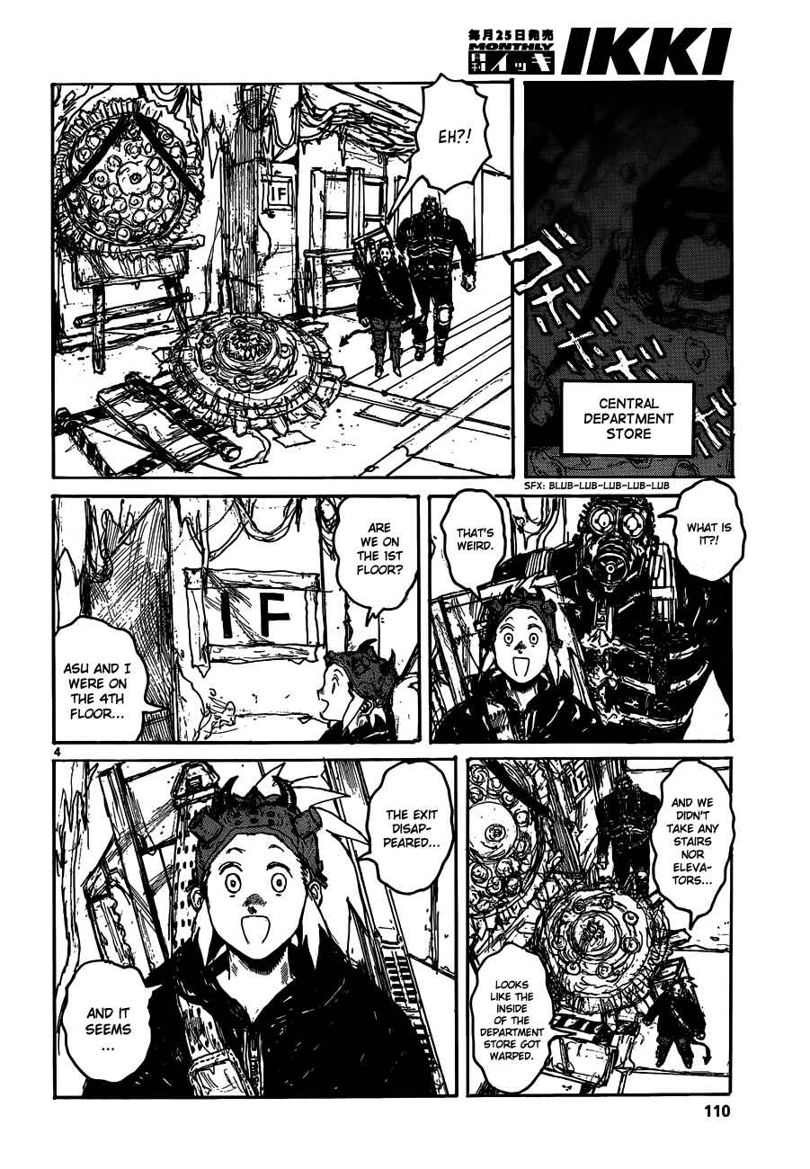 Page 4 Chapter 120 Dorohedoro
